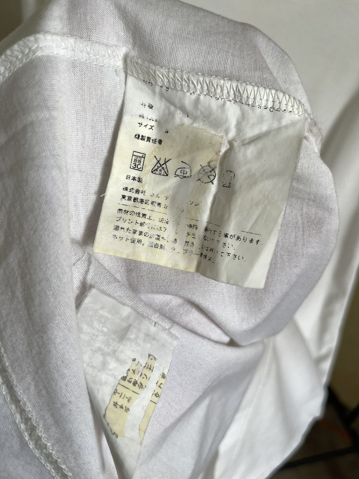 Comme des Garcons × Junya Watanabe Junya Watanabe Comme Des Garcons USDA Good Meat Size US S / EU 44-46 / 1 - 5 Thumbnail
