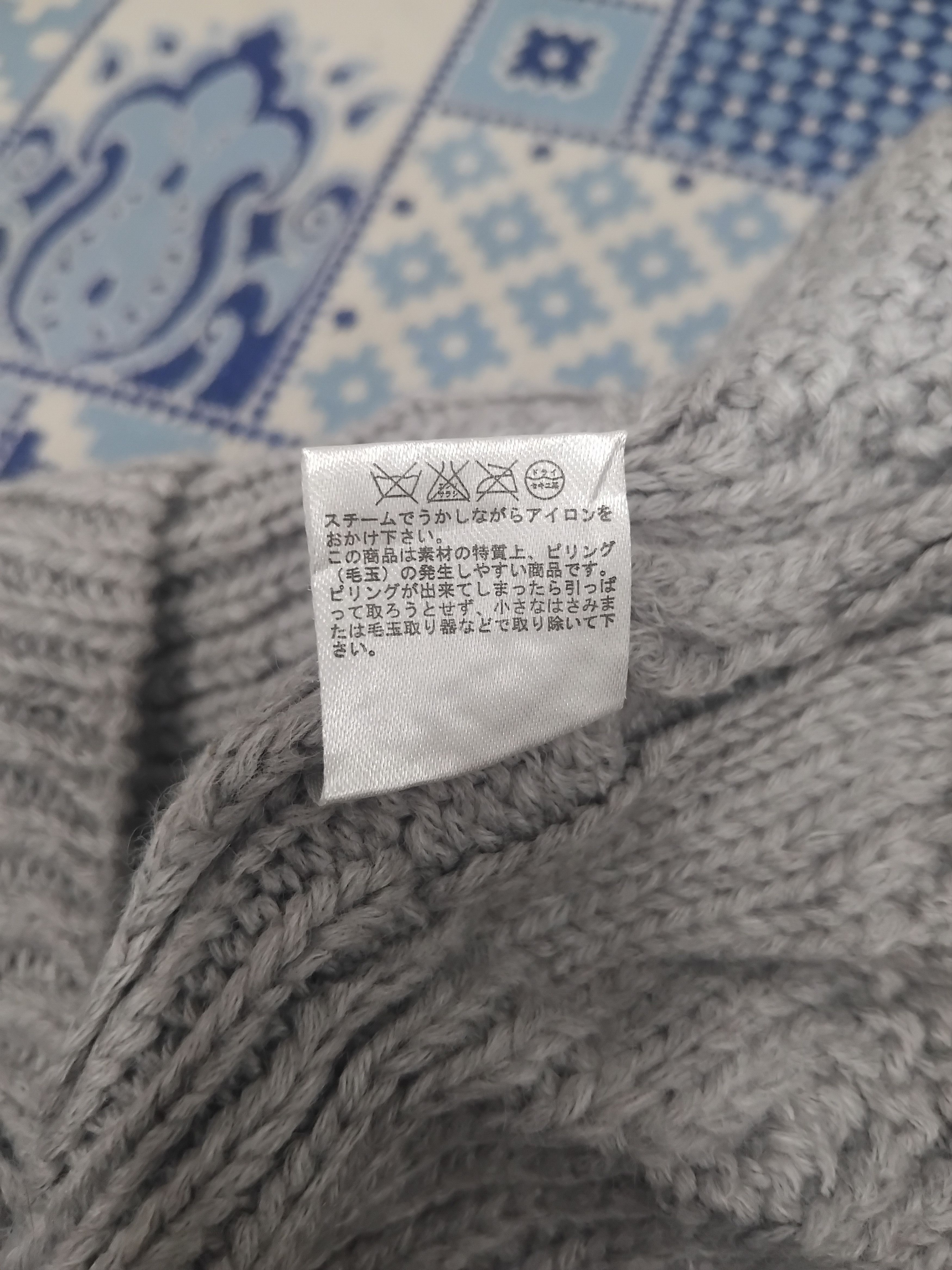 Japanese Brand 💥Uniqlo japanese brand beanie Size ONE SIZE - 2 Thumbnail