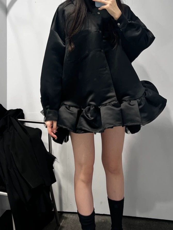 Comme des Garcons Pengpeng skirt coat