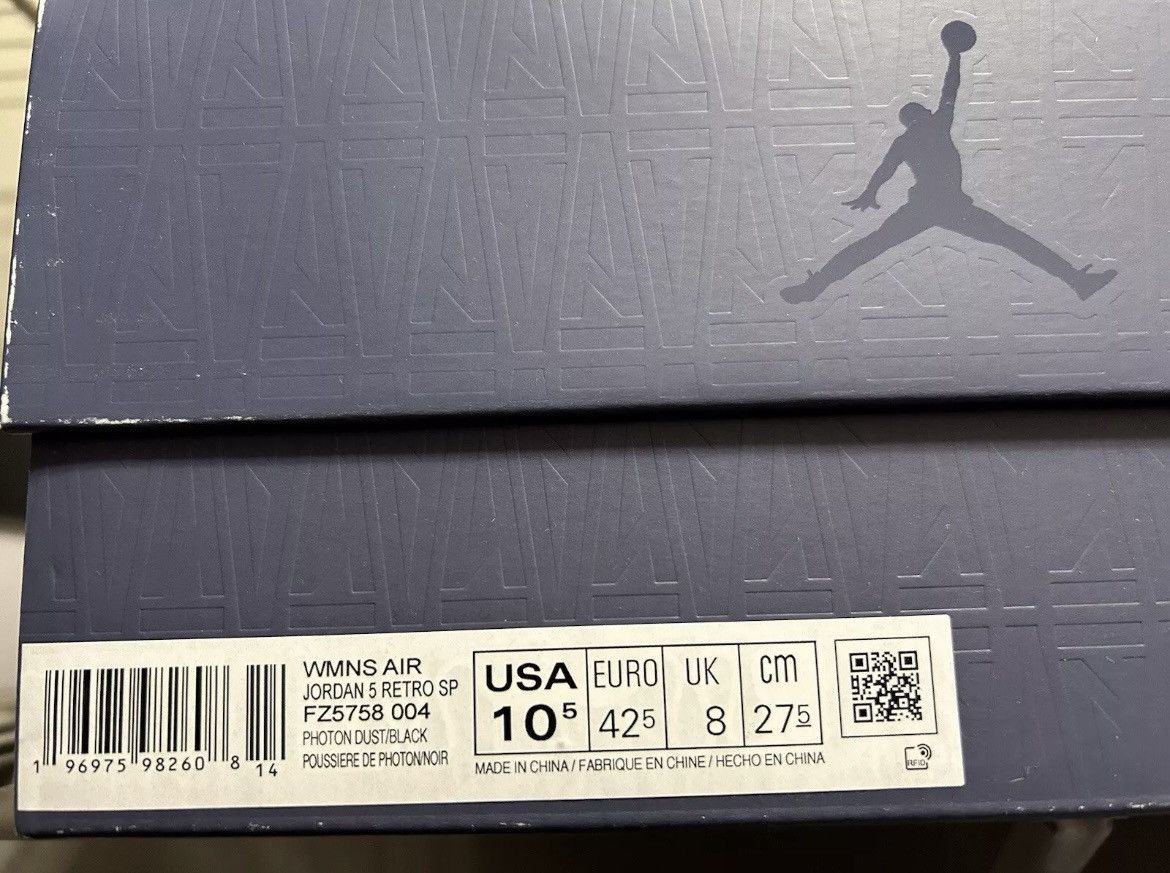 A Ma Maniere × Jordan Brand × Nike Air Jordan 5 x A Ma Maniere Light Bone “Dawn” Size US 9 / EU 42 - 7 Thumbnail