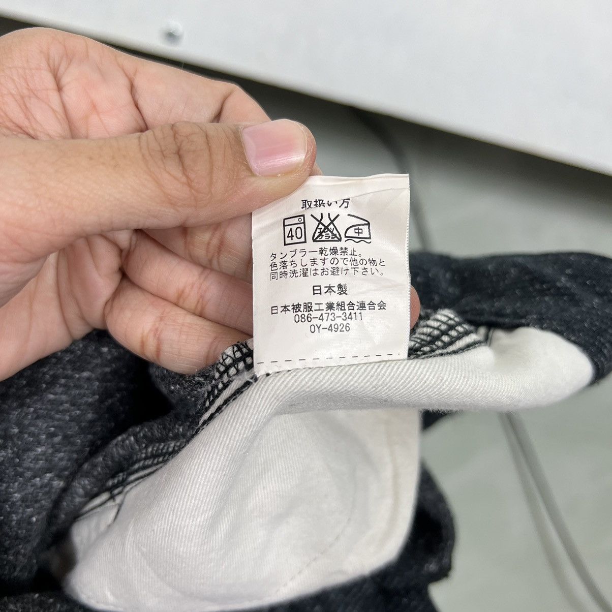 Kapital 🔥 KAPITAL RETRO POLITAN Size US 34 / EU 50 - 13 Thumbnail