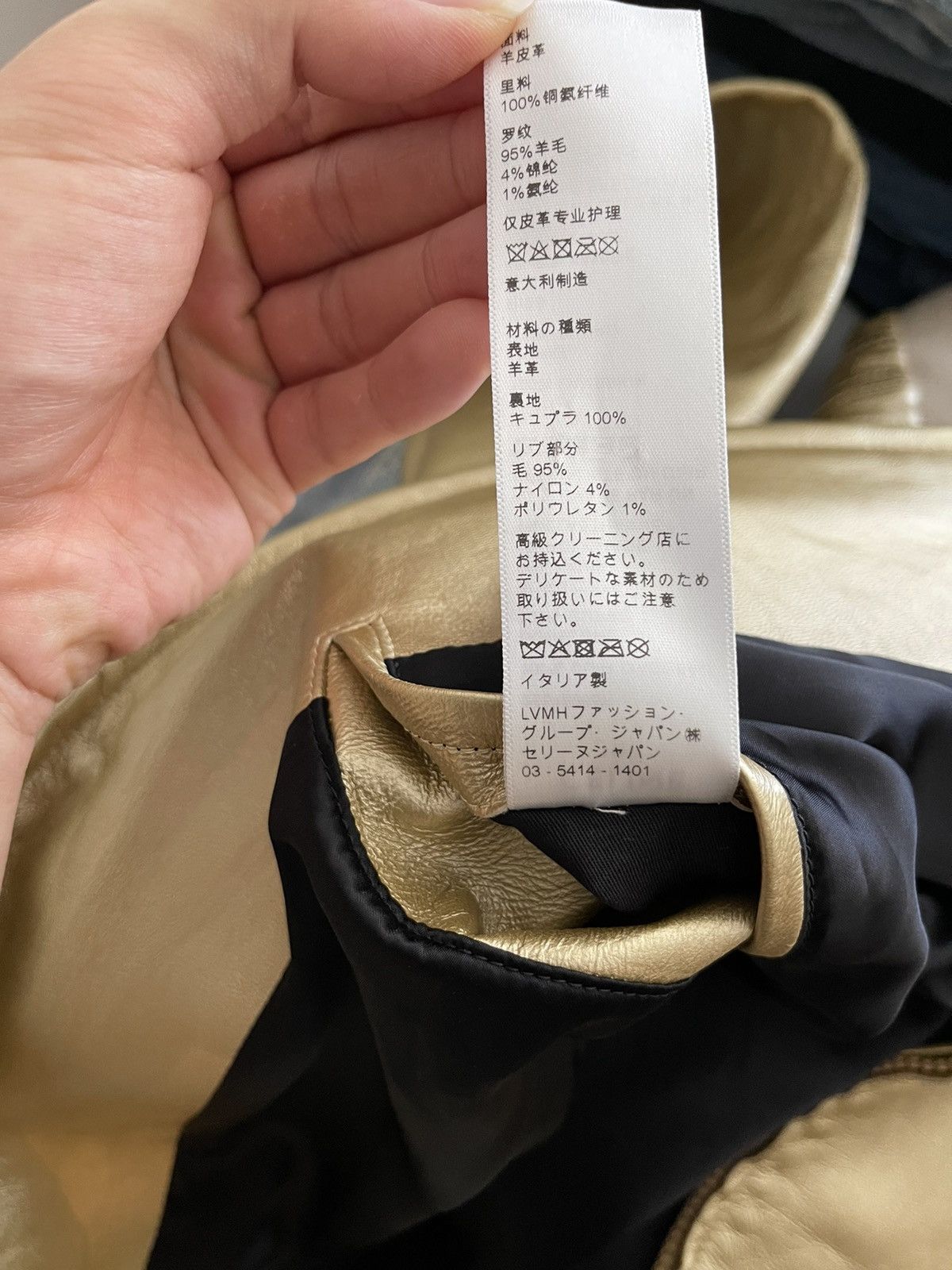 Celine × Hedi Slimane 2019 Leather Jacket Size US M / EU 48-50 / 2 - 6 Thumbnail