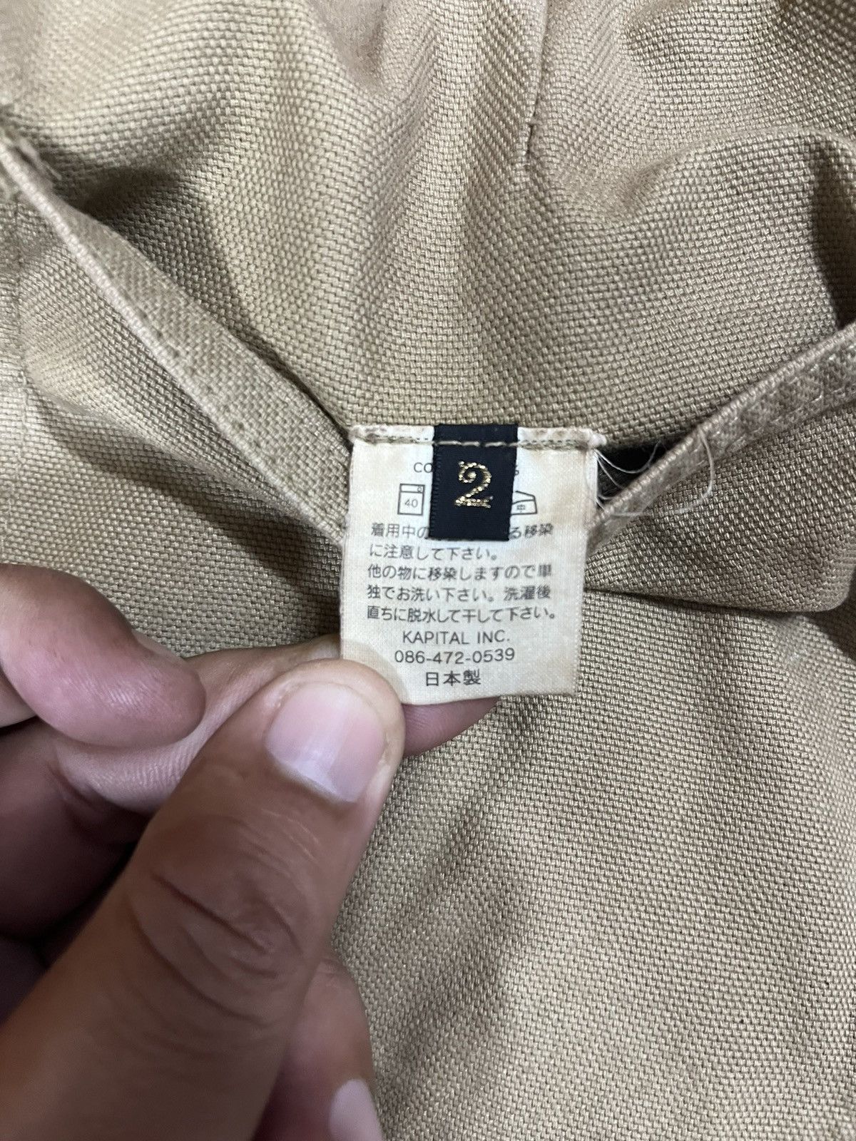 Designer × Kapital Kapital casual pants carpenter Size US 30 / EU 46 - 20 Thumbnail