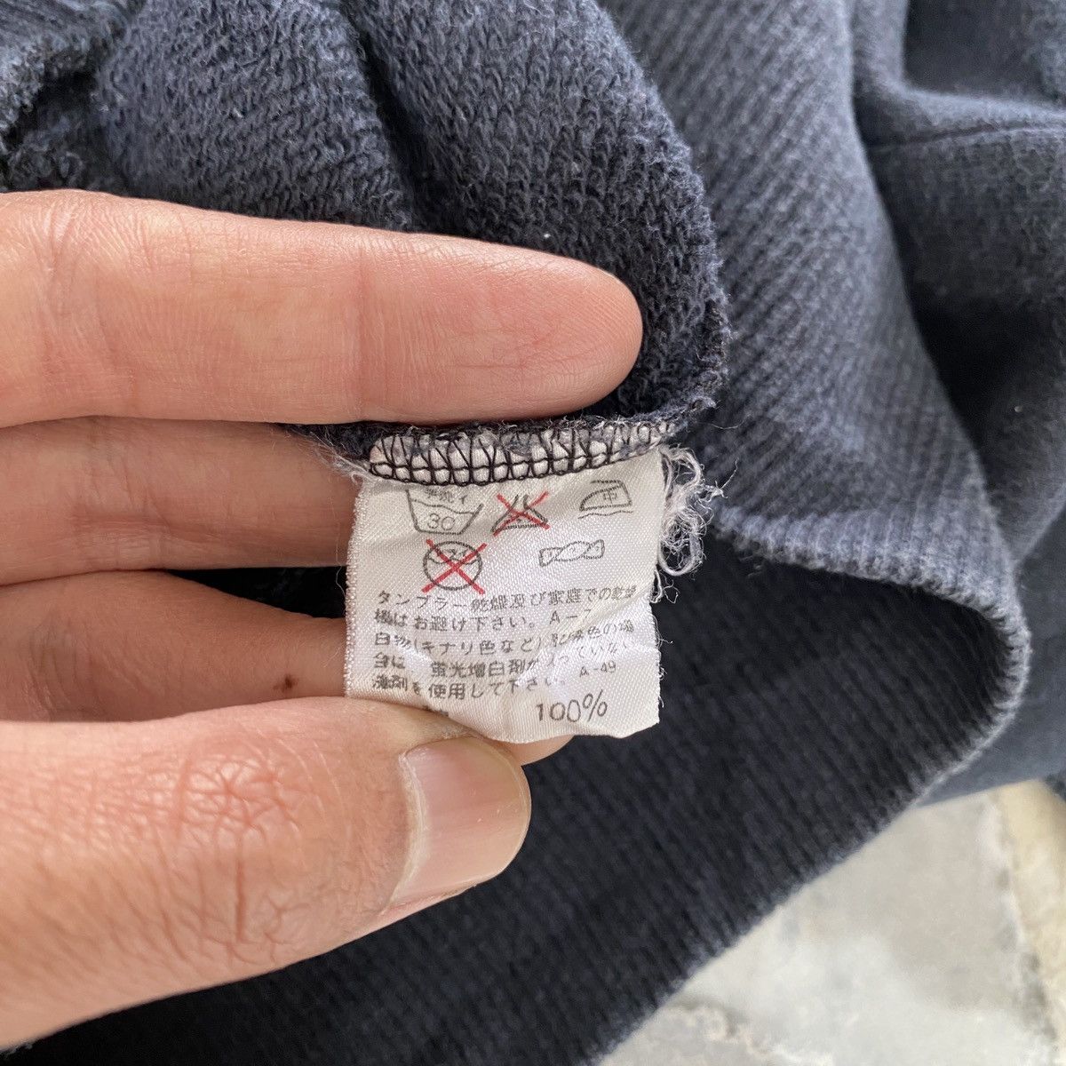 Issey Miyake Vintage Issey Miyake Tsumori Chisato Embordiery Hoodie Size US M / EU 48-50 / 2 - 6 Thumbnail