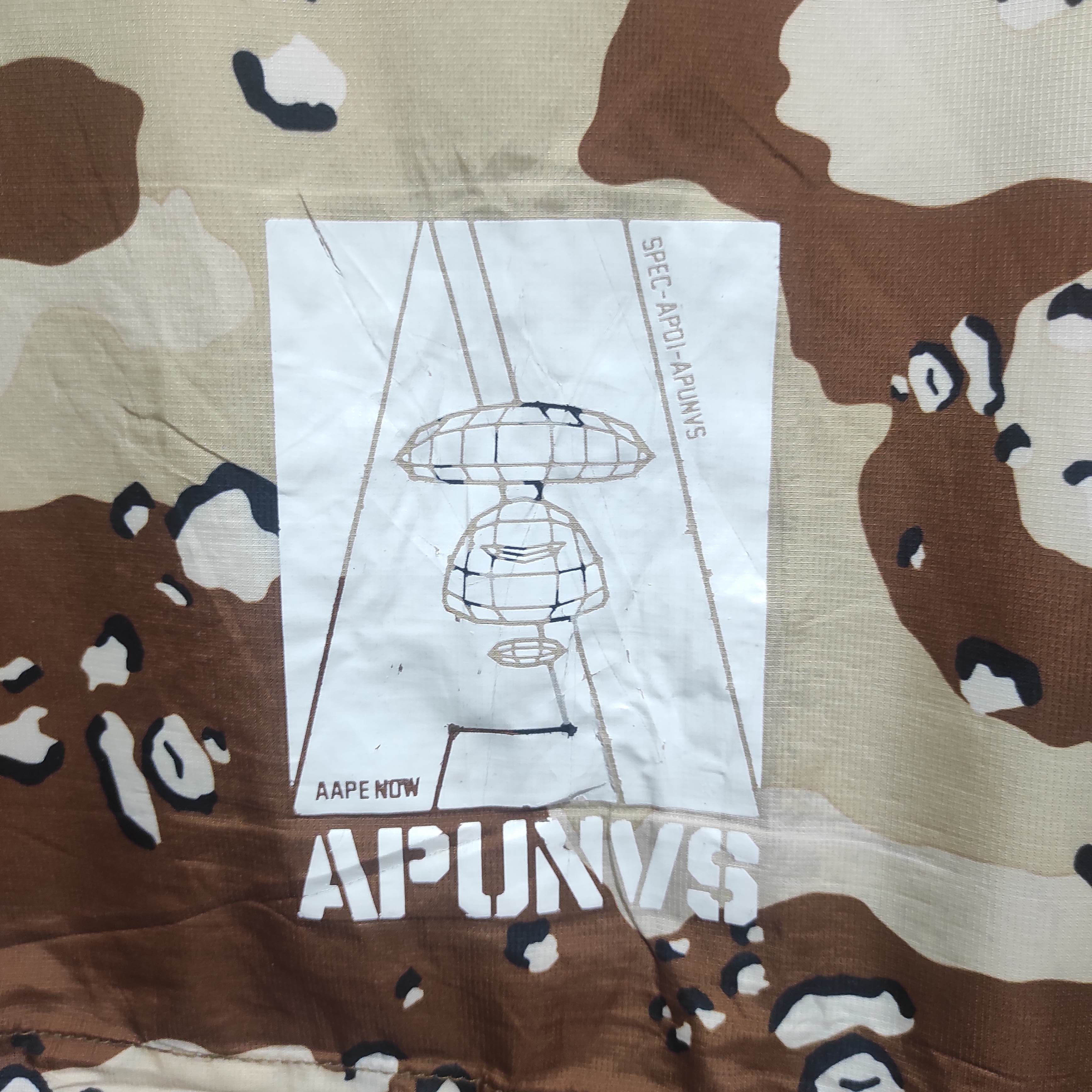Aape Aape by A Bathing Ape Camo Jacket Size US XL / EU 56 / 4 - 22 Thumbnail