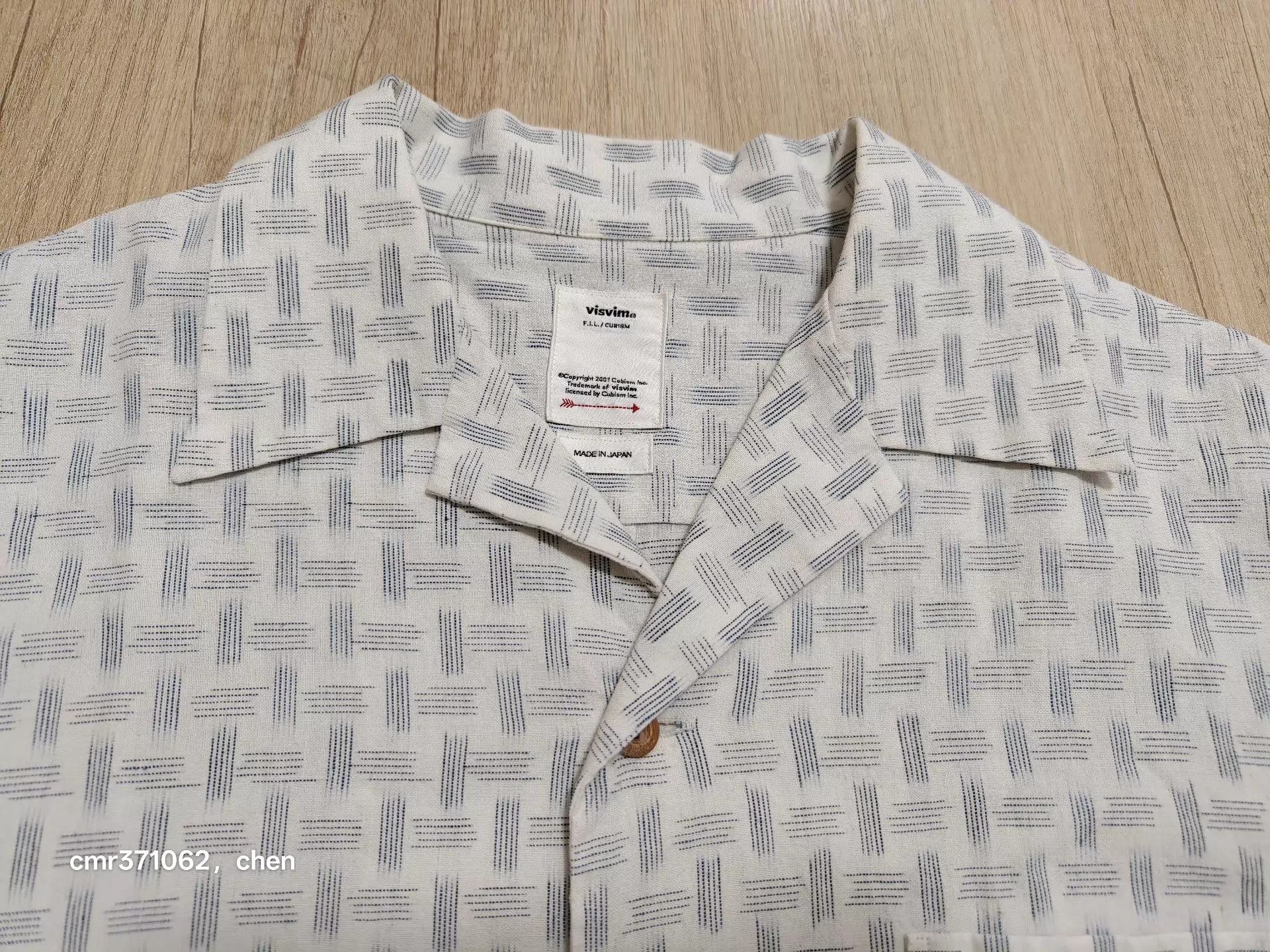 Visvim VISVIM 23SS WALLIS S/S KASURI Shirt Ivory Size 2 Size US M / EU 48-50 / 2 - 4 Thumbnail