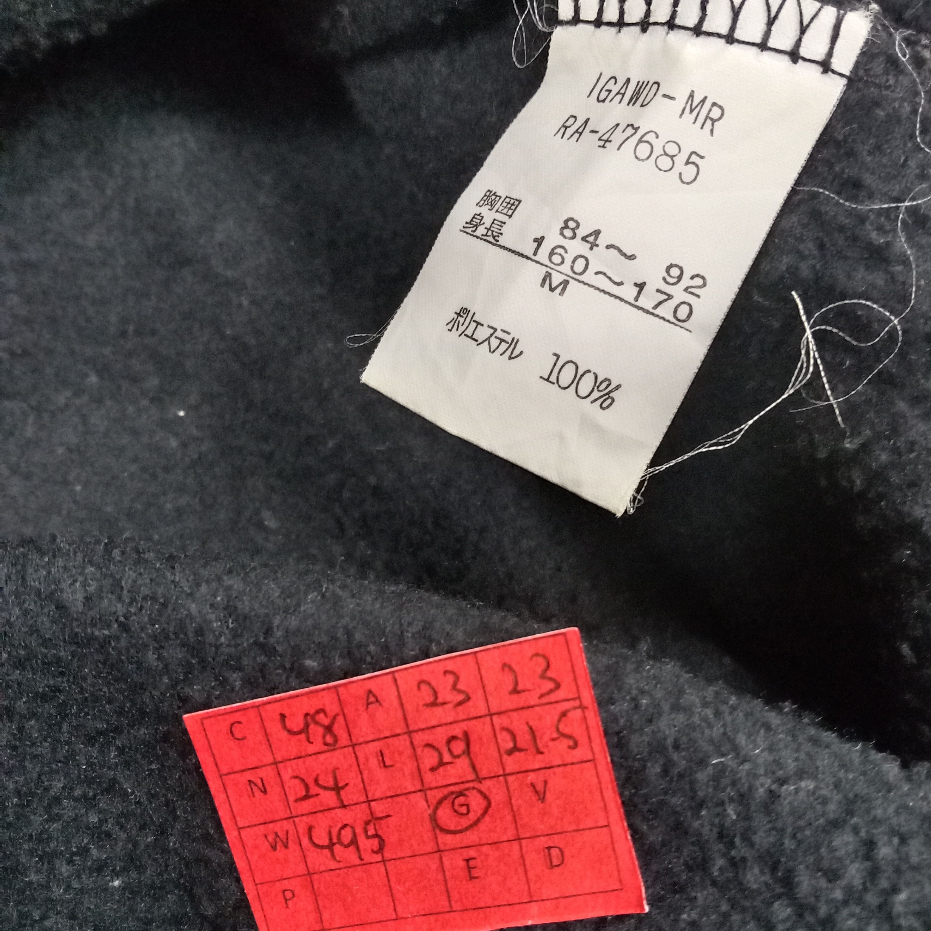 Canterbury of New Zealand × Vintage Canterbury New Zealand All Blacks Rugby Half Zipper Sweater Size US L / EU 52-54 / 3 - 13 Thumbnail