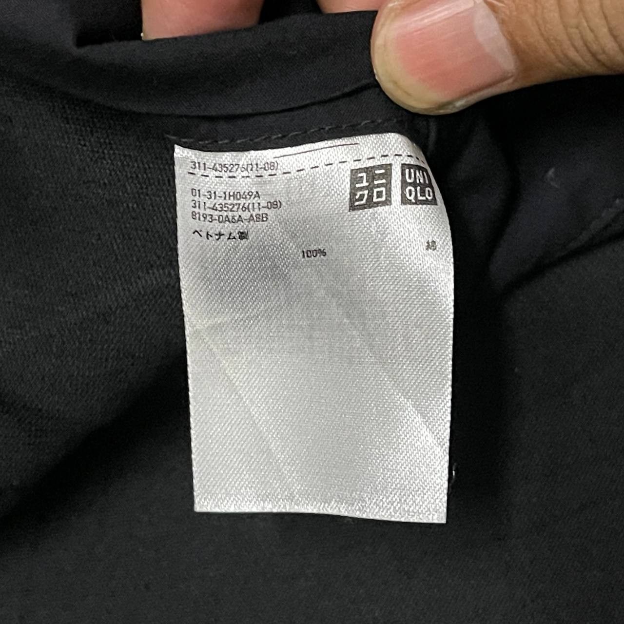 Lemaire × Uniqlo Uniqlo U Lemaire Double Pocket Jacket Size US L / EU 52-54 / 3 - 9 Thumbnail