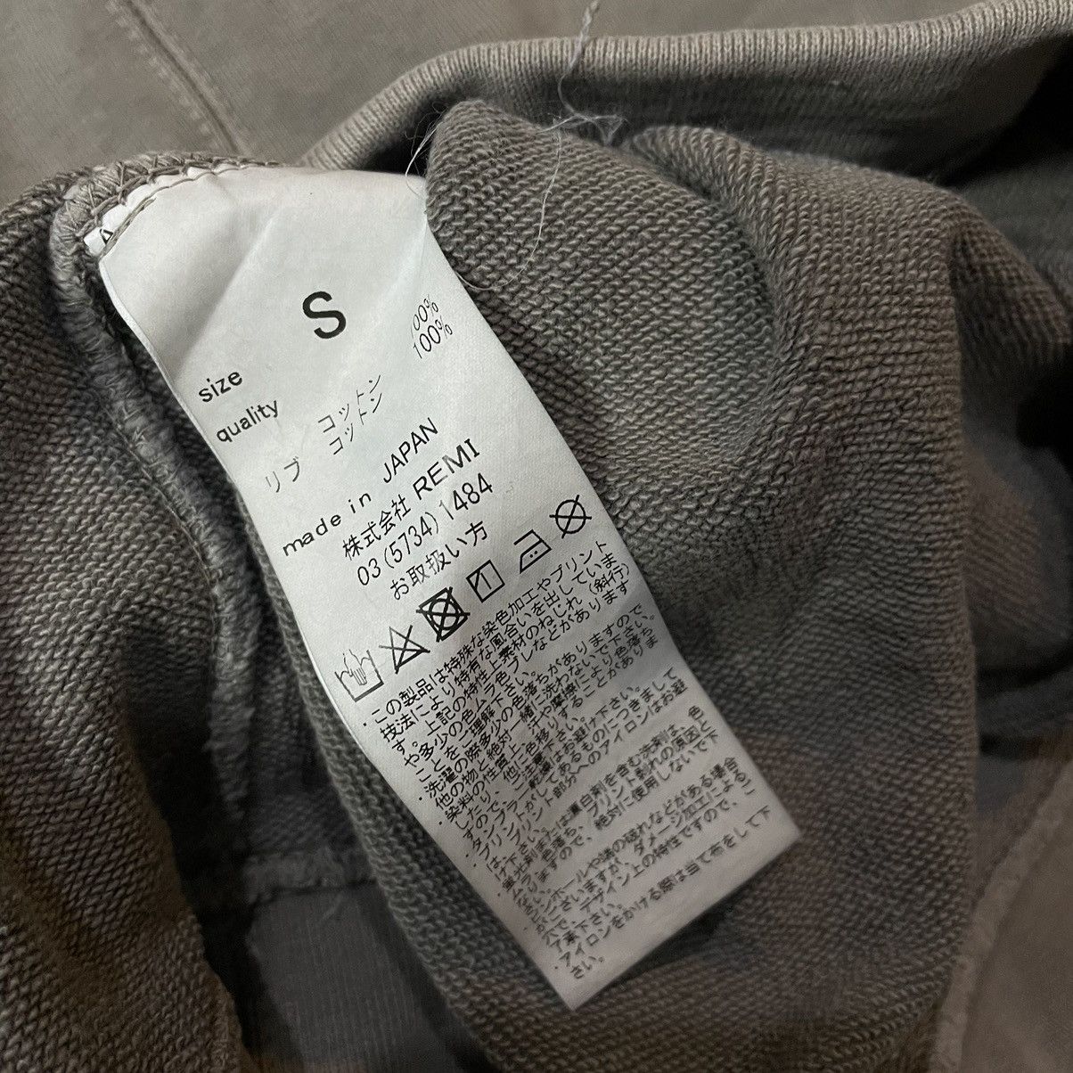 Remi Relief Remi relife sweatshirt Size US S / EU 44-46 / 1 - 5 Thumbnail