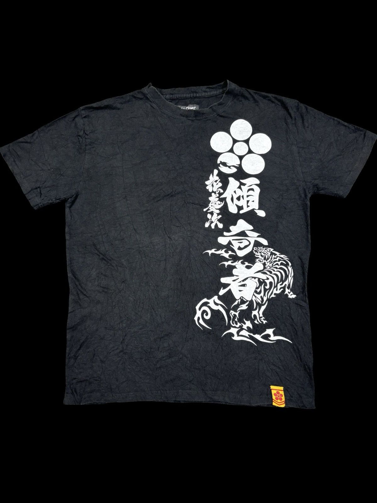 Japanese Brand Bullet Noise Steady Print Shirt F730 Size US S / EU 44-46 / 1 - 2 Thumbnail
