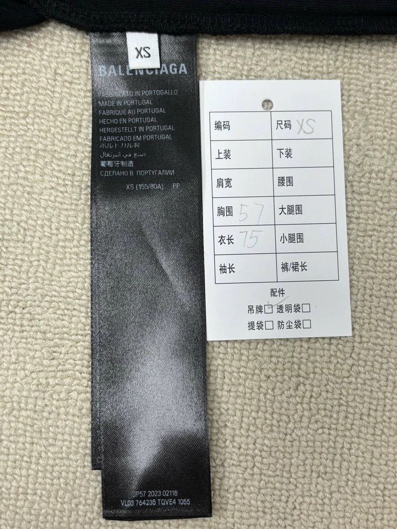 Balenciaga Balenciaga CD disc short-sleeved T-shirt Size US XS / EU 42 / 0 - 5 Thumbnail