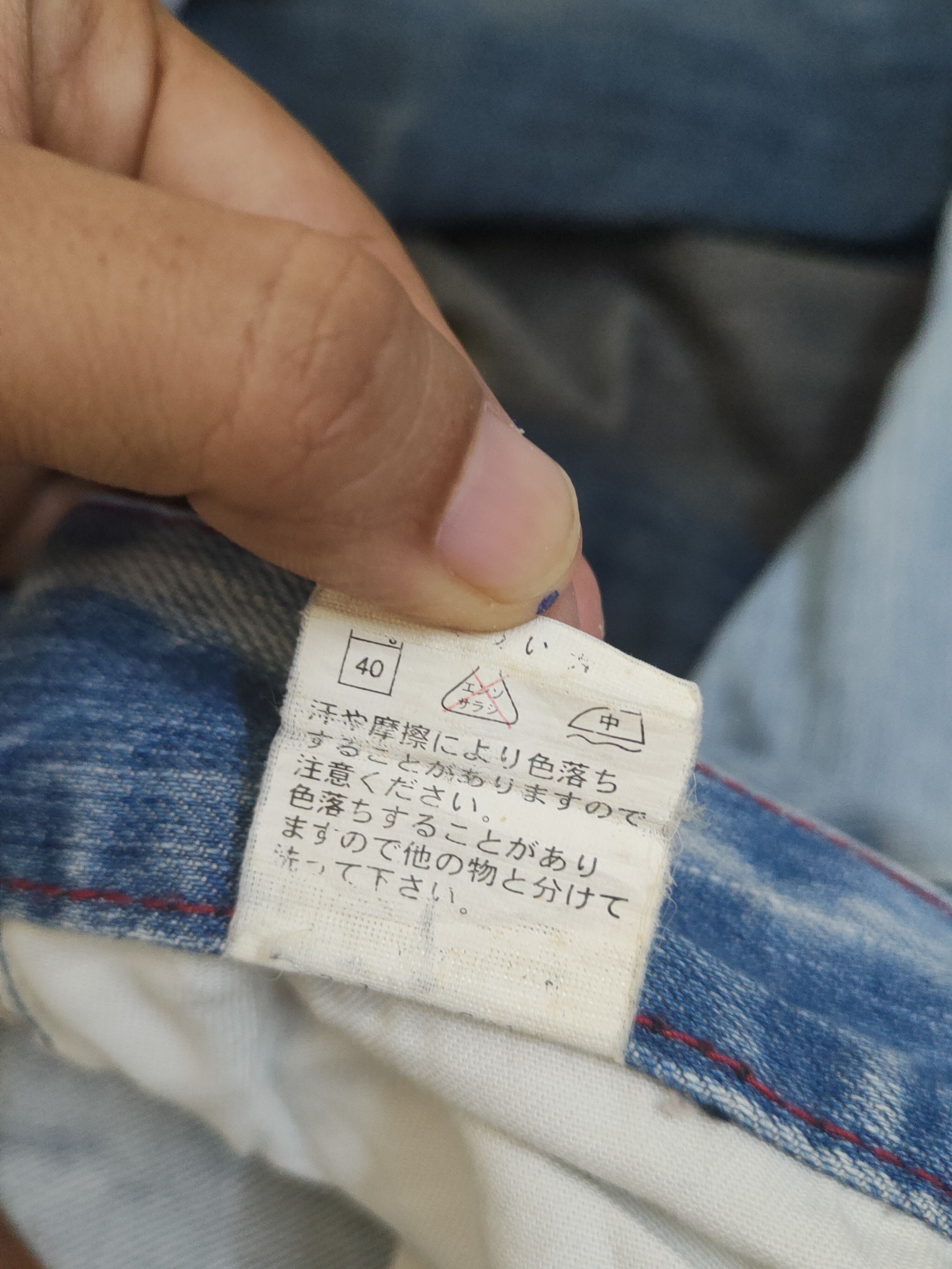 Global Work Global Work Light Blue Distressed Ripped denim Jeans #W1604 Size US 32 / EU 48 - 14 Thumbnail