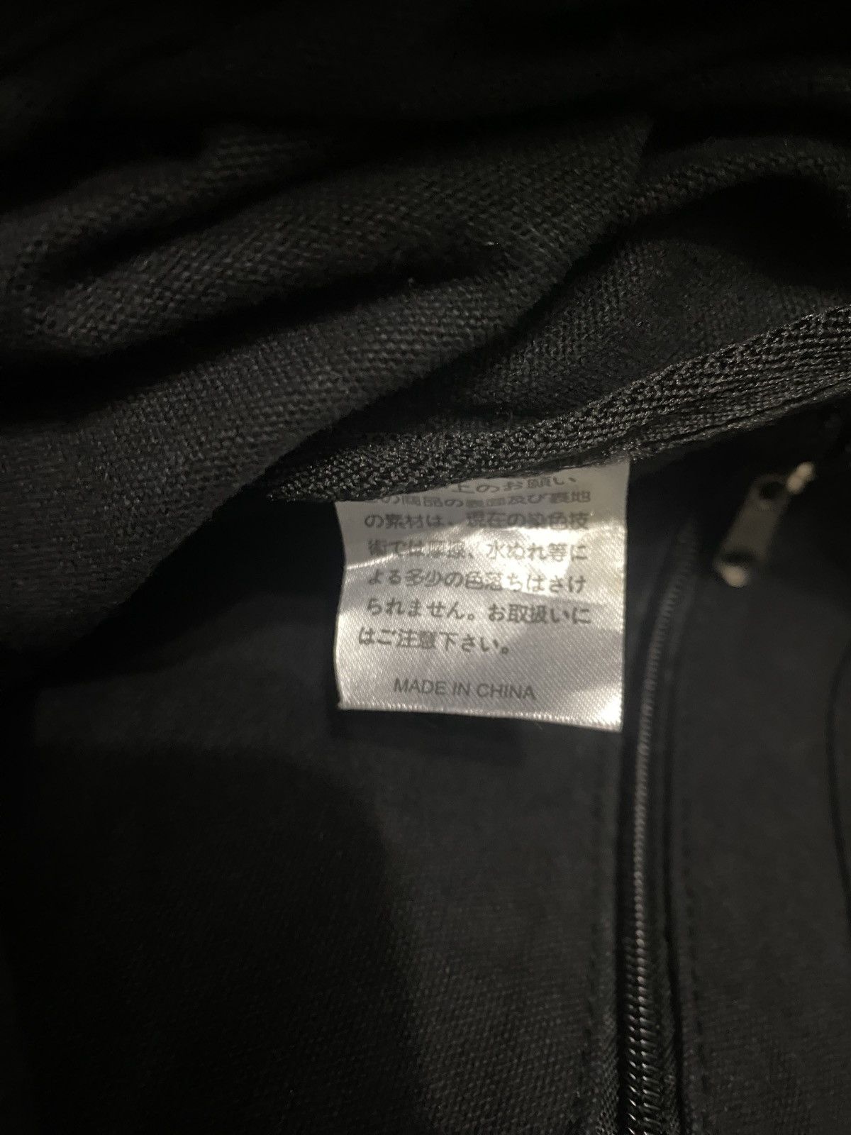 Lyle & Scott × Vintage 1874 LYLE & SCOTT Black Label Tote Bag Size ONE SIZE - 6 Thumbnail