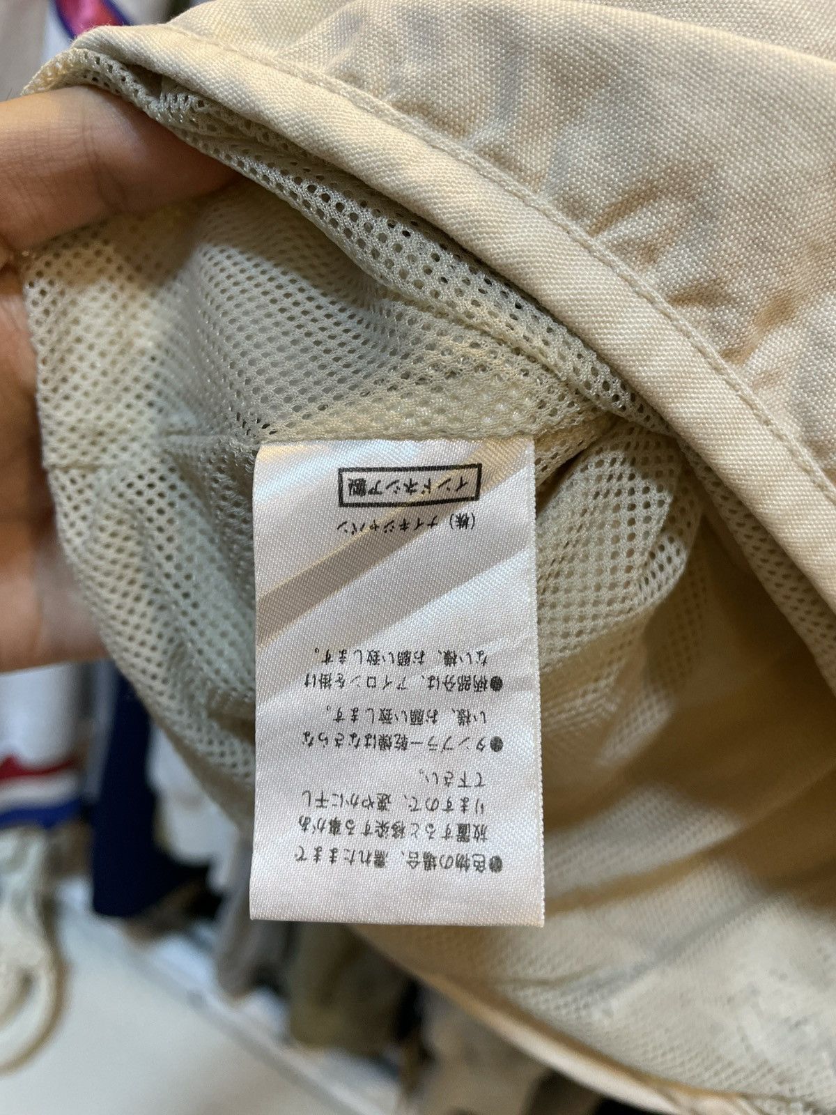 Rare Vintage Nike ACG Vest