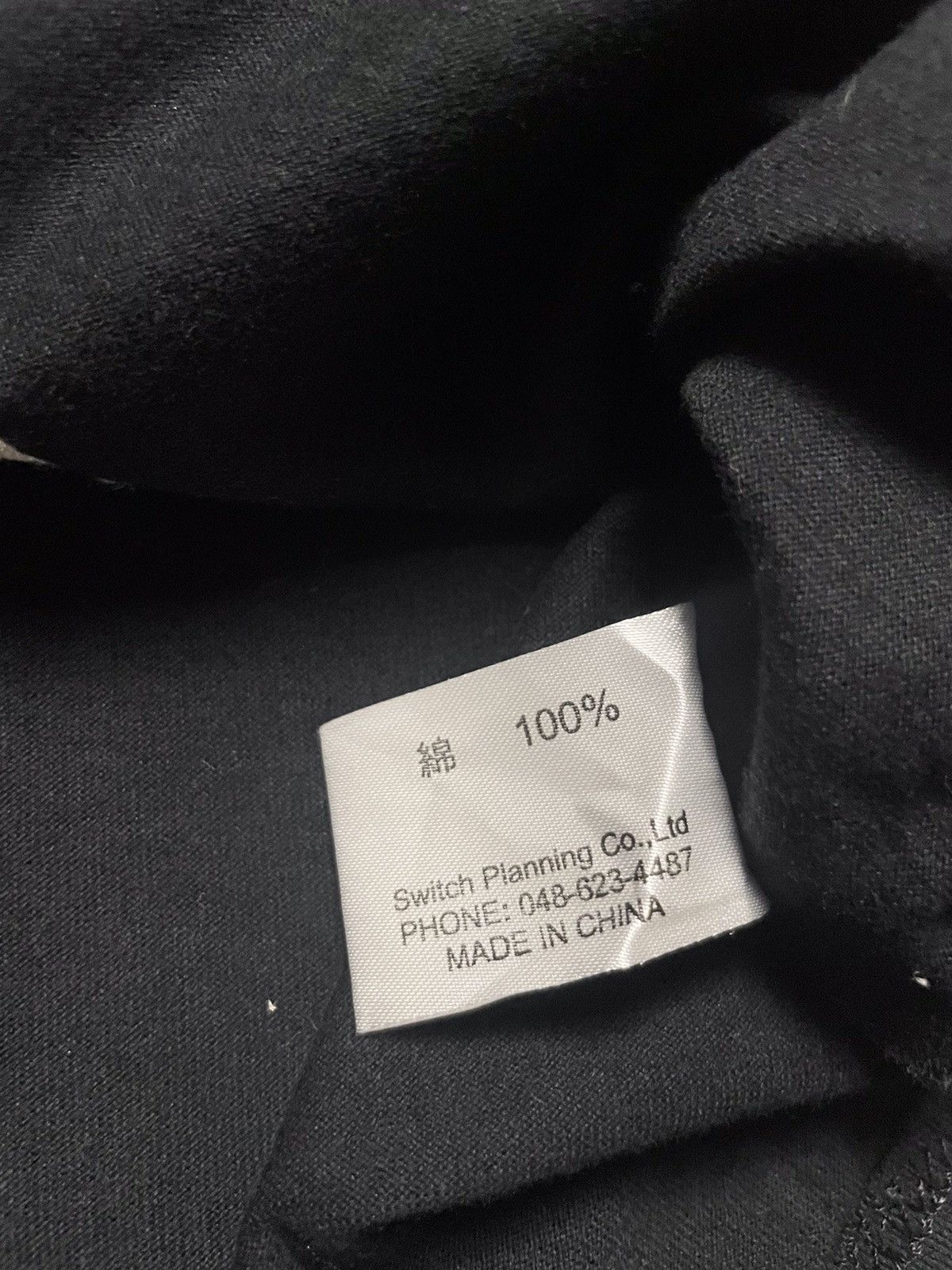 Japanese Brand Vintage Japanese Classic Script Embroidered Size US S / EU 44-46 / 1 - 8 Thumbnail