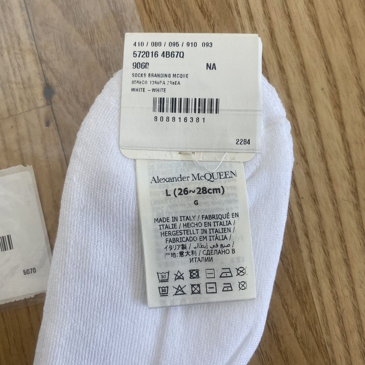 Alexander McQueen Tall Socks Skull Logo Stripe L 26-28cm