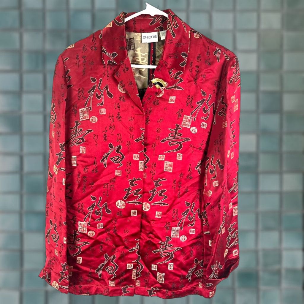 Vintage Chico's Silk Blend Asian Design Blazer Kimono Jacket Women’s L Red Satin Writing Size L / US 10 / IT 46 - 1 Thumbnail