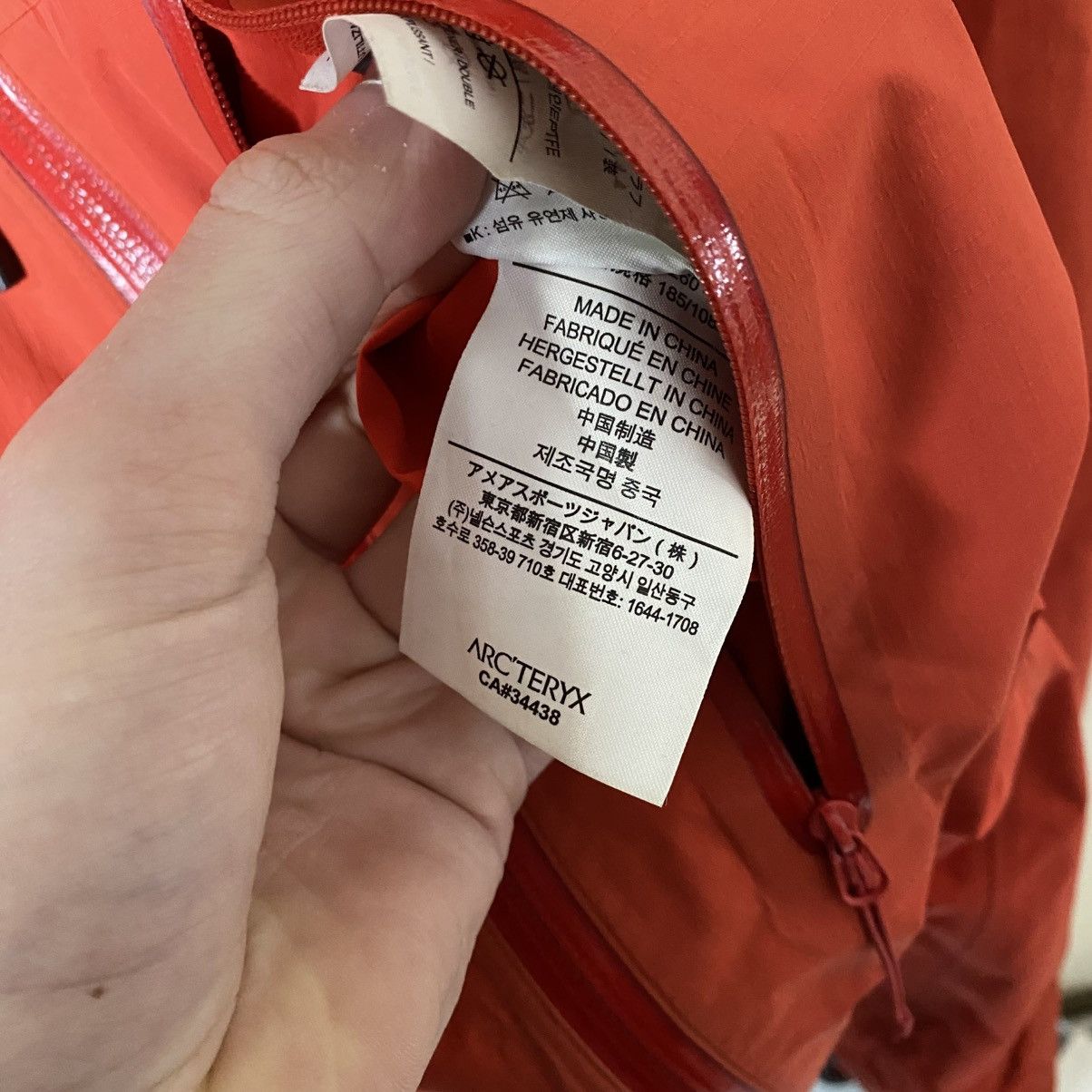 Arc'teryx Arcteryx jacket gore-Tex very rare Size US L / EU 52-54 / 3 - 9 Thumbnail