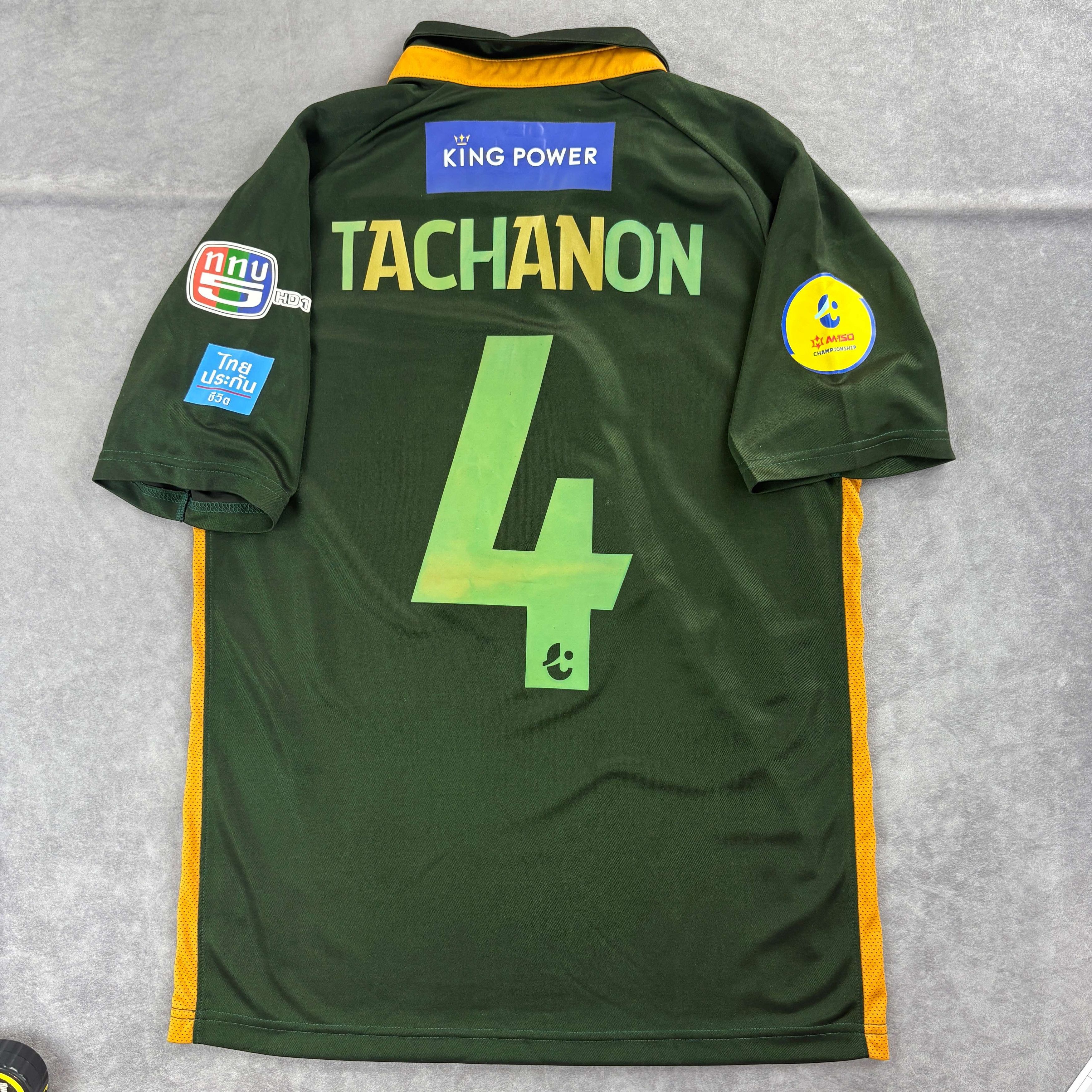 Other Army United 2018 Sakka home Tatchanon football jersey size L Size US L / EU 52-54 / 3 - 1 Thumbnail