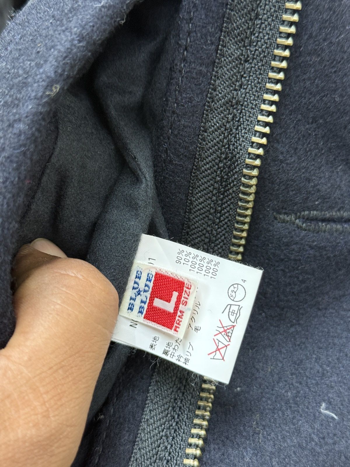 Blue Blue Japan 🔥🔥🔥ARCHIVE BLUE BLUE JAPAN DECK WOOL JACKET Size US M / EU 48-50 / 2 - 9 Thumbnail