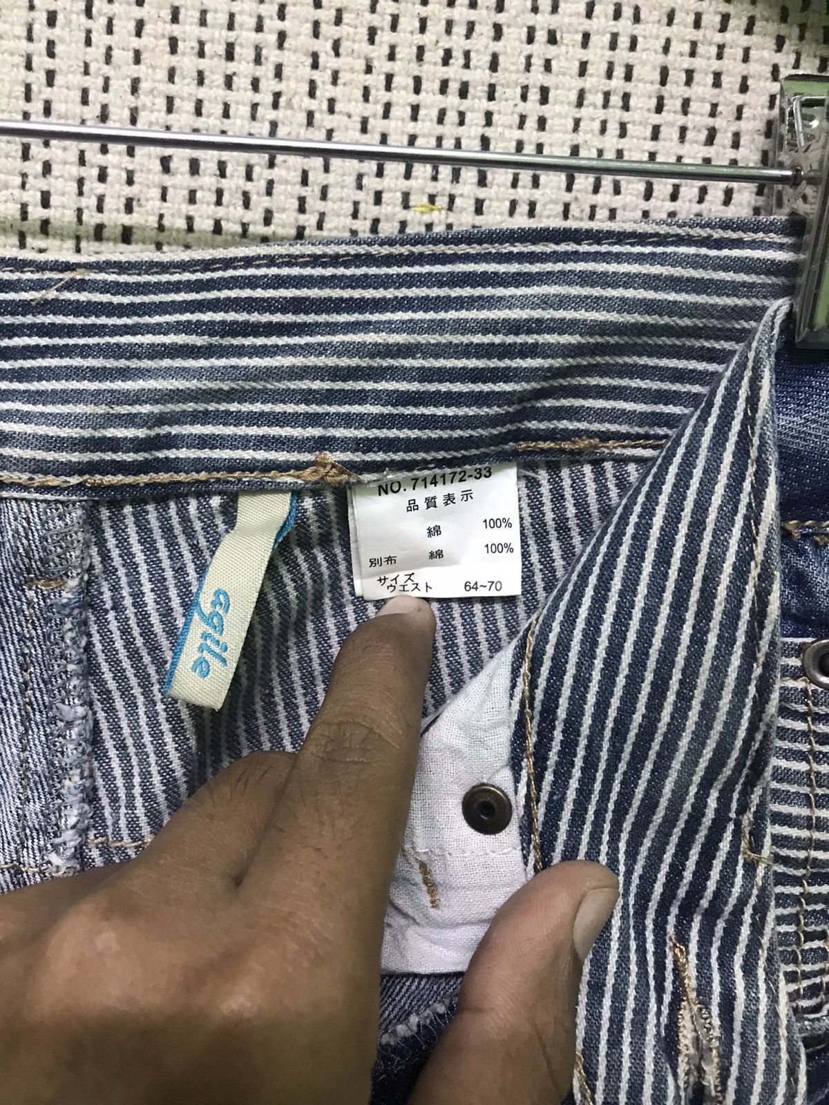 If Six Was Nine × Japanese Brand × Vintage kapital‼️‼️ japanese brand agile condition by like Size US 30 / EU 46 - 8 Thumbnail
