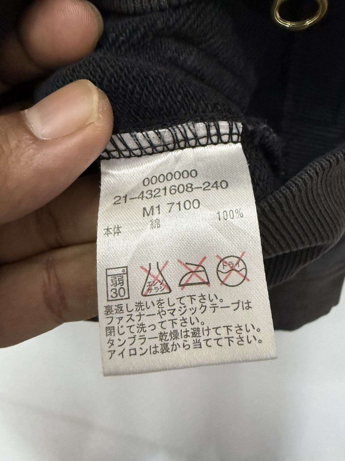 Other ⚡️TOMMY HILFIGER STREETWEAR SWEAT NIGO HOODIE - M Size US S / EU 44-46 / 1 - 9 Thumbnail