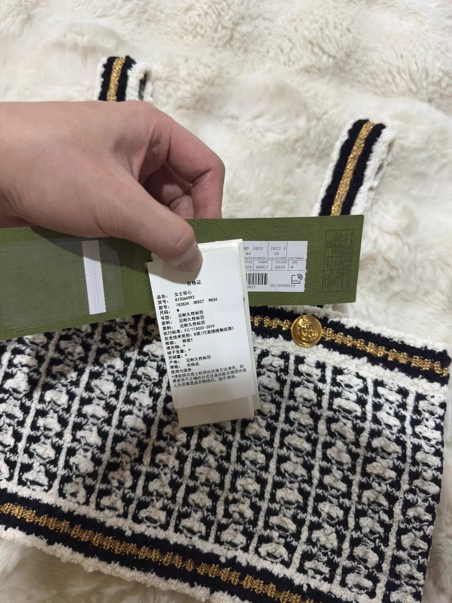 Gucci Gucci Woven Gold Buckle Women's Cami Top M New With Tags Size M / US 6-8 / IT 42-44 - 5 Thumbnail
