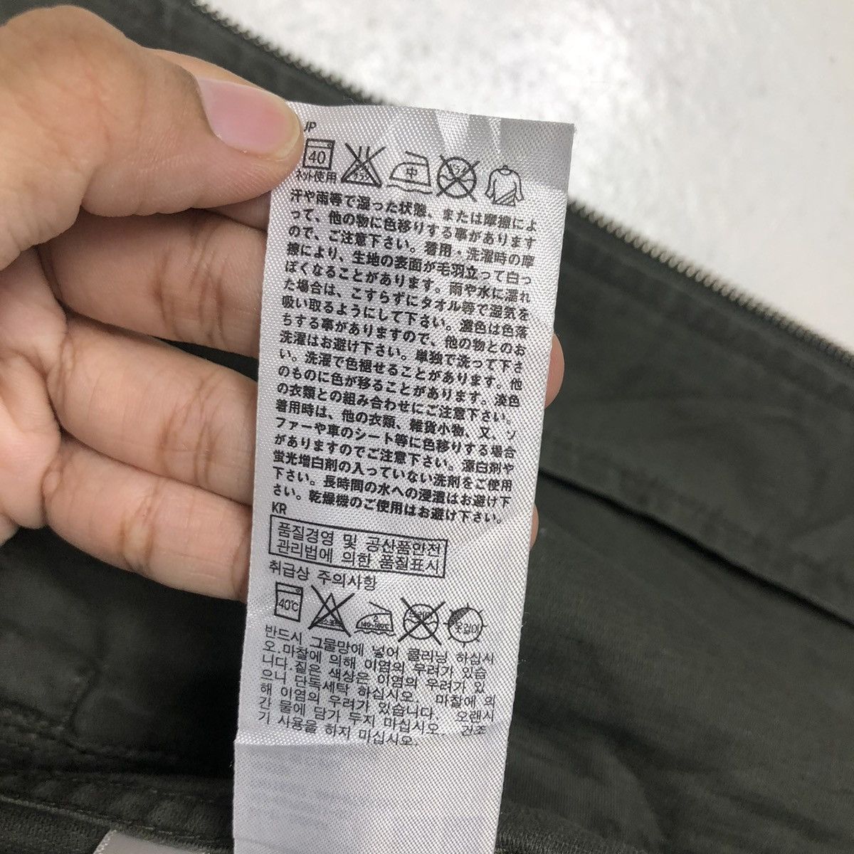 Japanese Brand 📌VINTAGE BIKER JACKET CHORE MILITARY UNIQLO ISSEY MIYAKE Size US M / EU 48-50 / 2 - 23 Thumbnail