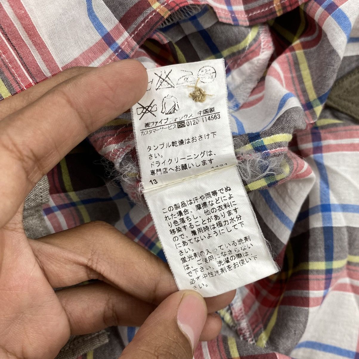 PPFM 2000s PPFM Japanese Brand Plaid and Check Work Shirt Western Size US M / EU 48-50 / 2 - 6 Thumbnail