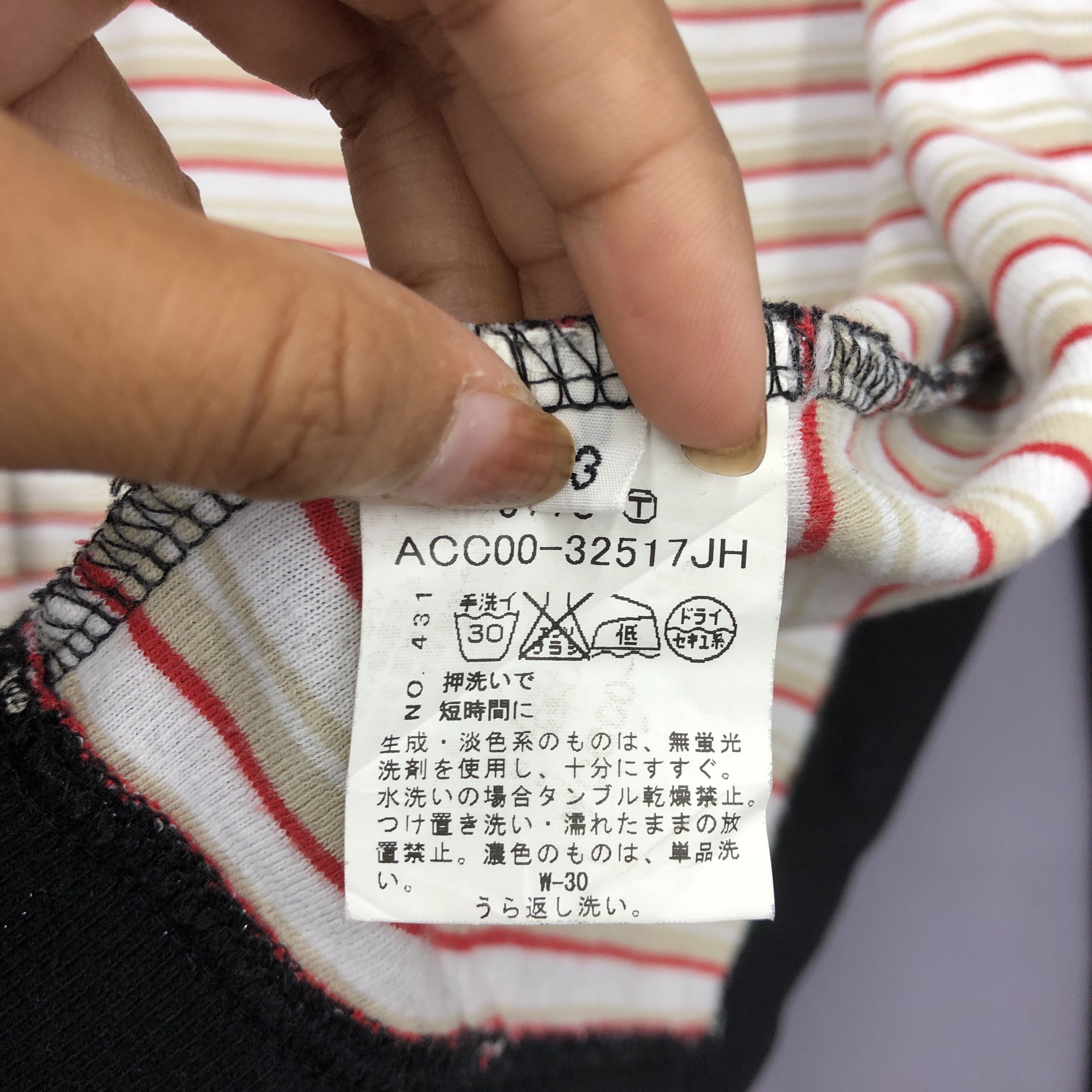 Japanese Brand Vintage Japanese Hoodie Sweater Boycott Cardigan Sweatshirt Size US M / EU 48-50 / 2 - 7 Thumbnail
