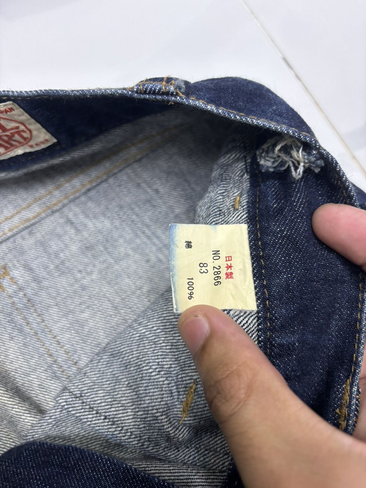 Kapital 🔥PHIL SMART UNION MADE BLUE JEANS RIPPED KNEE DENIM Size US 29 - 10 Thumbnail