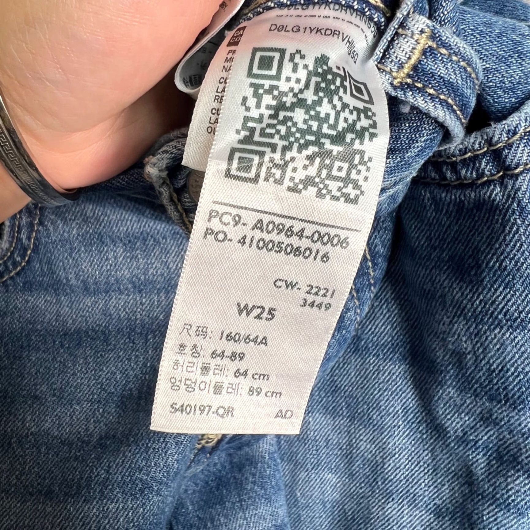Levi's Levis Womens Size 25 Low Pro Straight Jeans Distressed Blue Denim Size 42" / US 20 - 5 Thumbnail