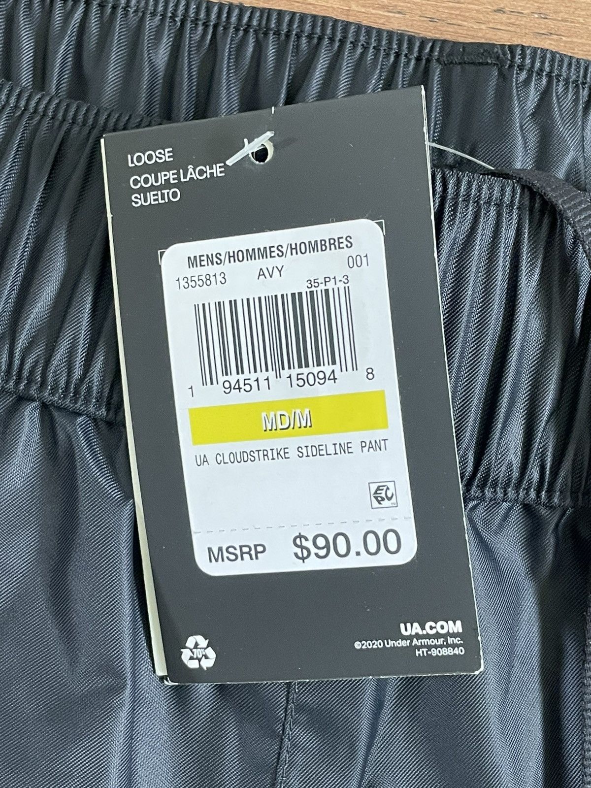 Under Armour Under Armour Cloudburst Sideline Pants Black size us mens M Size US 32 / EU 48 - 4 Thumbnail