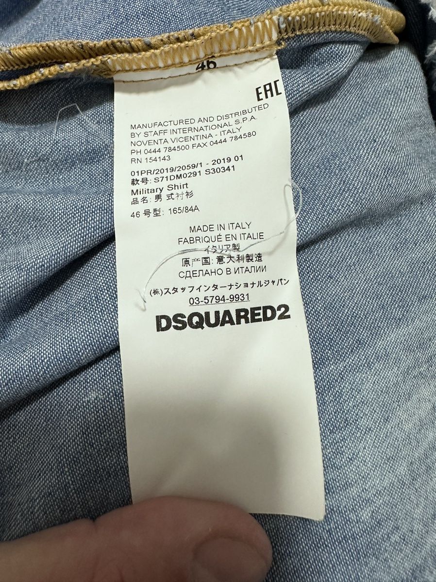 Designer × Dsquared2 × Japanese Brand Dsquared2 Denim Military Shirt Rare Men’s Exclusive Size 46 Size US S / EU 44-46 / 1 - 11 Thumbnail
