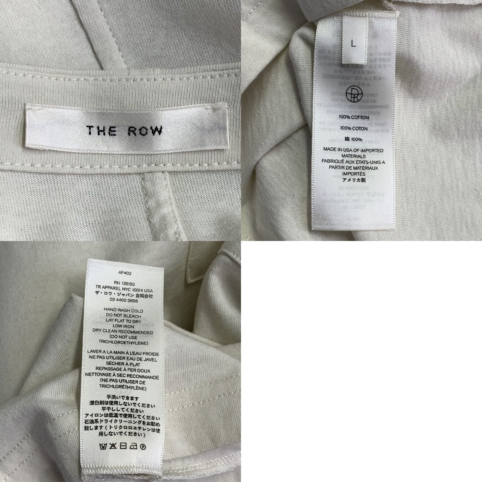 The Row THE ROW Size L Beige Cotton Oversized One Pocket Scoop Neck Pullover Size L / US 10 / IT 46 - 8 Thumbnail