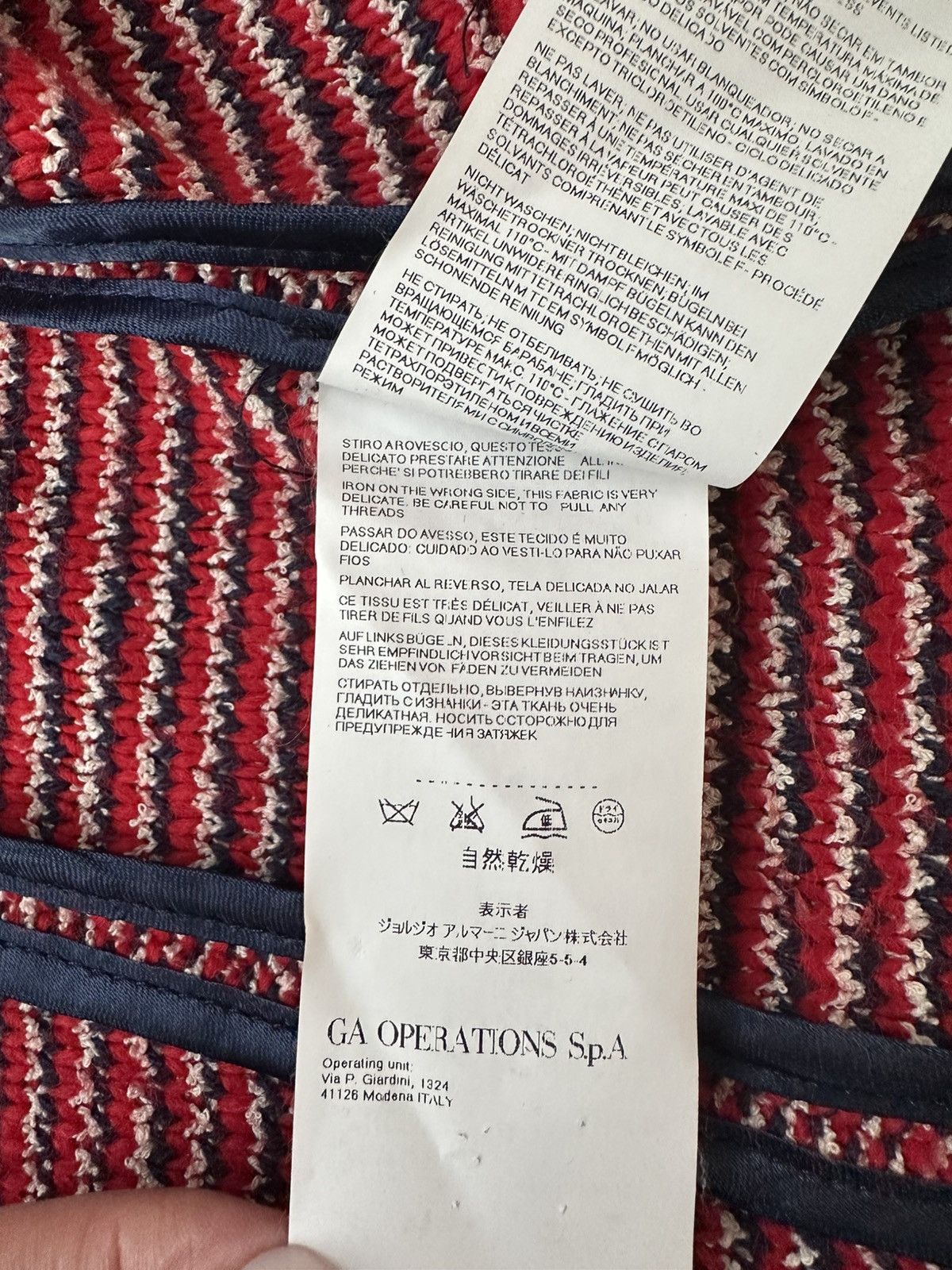 Giorgio Armani Armani Jeans Knit Blazer Jacket Size L / US 10 / IT 46 - 12 Thumbnail