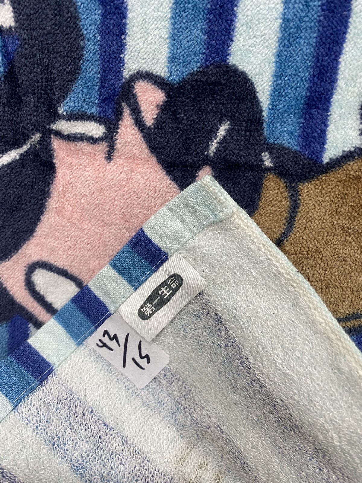 Disney 💥VINTAGE MICKEY MOUSE Walt Disney Face / Hand Towel Size ONE SIZE - 3 Thumbnail