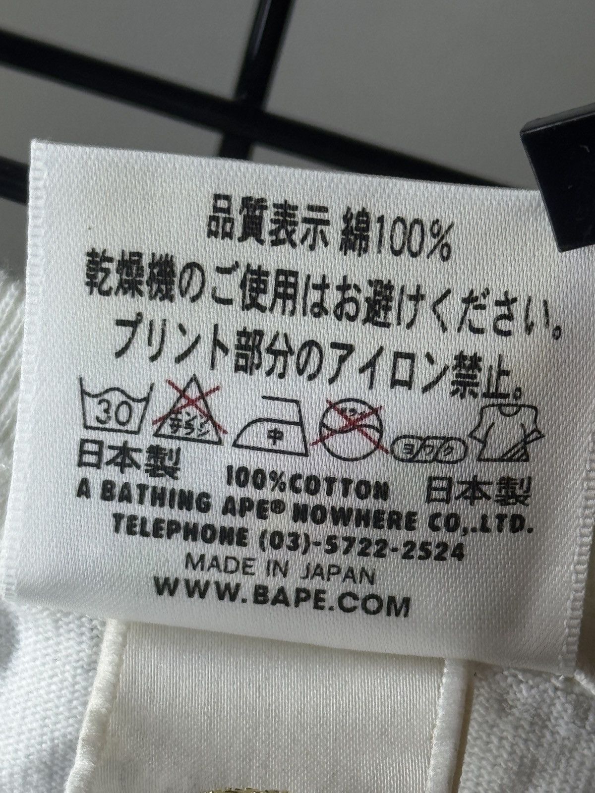 Bape A Bathing Ape Baby Milo Size S / US 4 / IT 40 - 15 Thumbnail