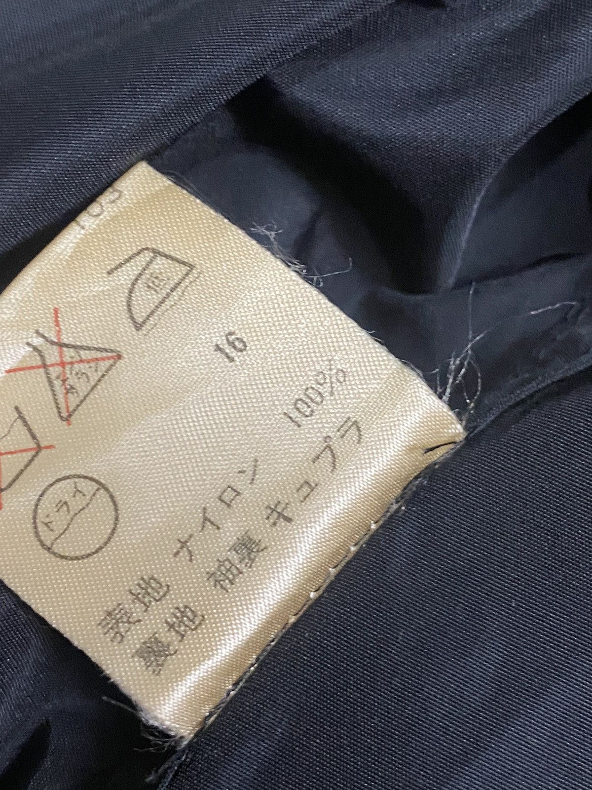 Jean Paul Gaultier Jean Paul Gaultier overcoat Size ONE SIZE - 23 Thumbnail