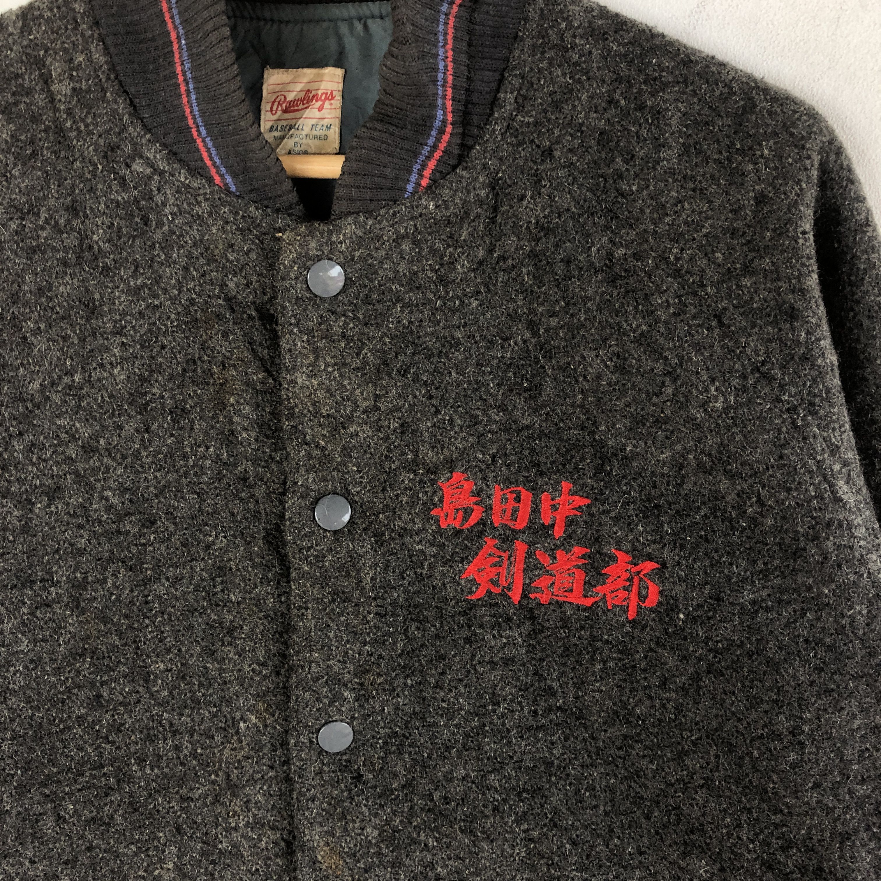 Vintage Rawlings Varsity Jackets Japanese Baseball Wool Jackets Size US M / EU 48-50 / 2 - 5 Thumbnail