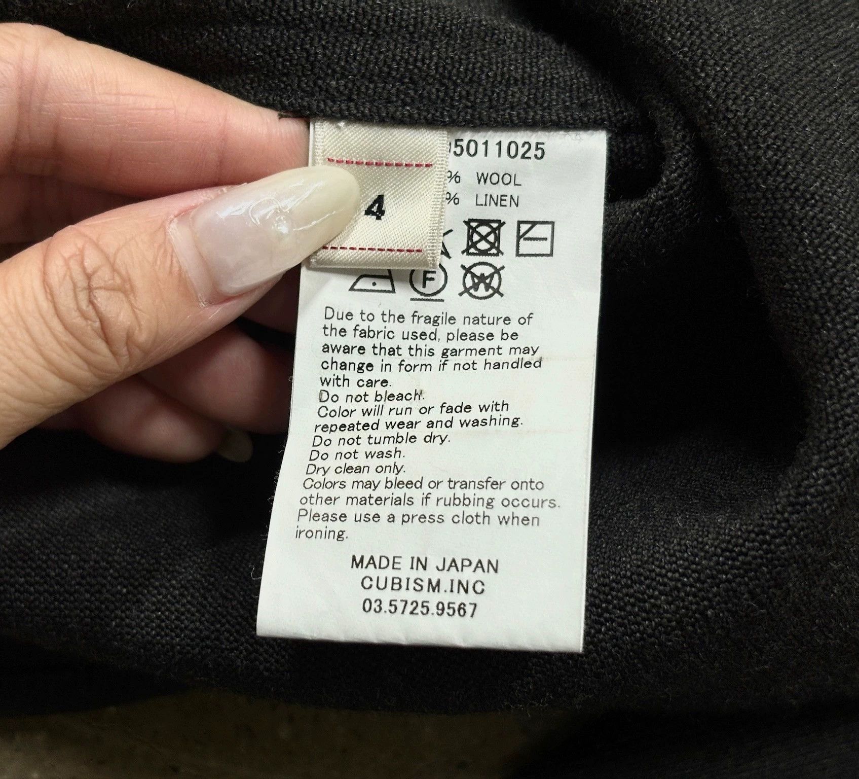 Visvim VISVIM SHIRT PARK RANGER Baseball Cardigan/Shirt/Jacket, Size US XL / EU 56 / 4 - 7 Thumbnail
