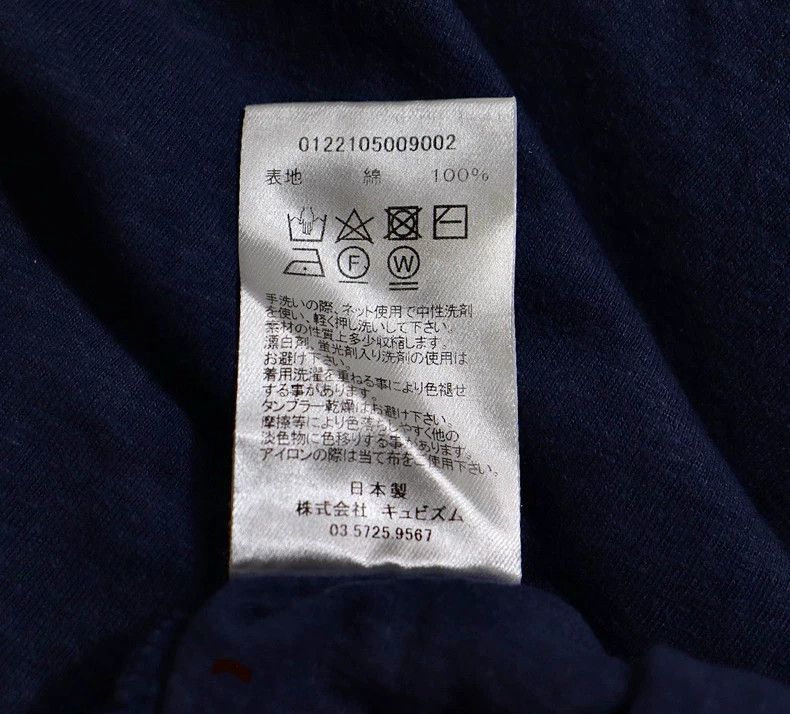 Visvim VisvimVisvim Wide Tee in Indigo Blue-2504 Size US M / EU 48-50 / 2 - 8 Thumbnail