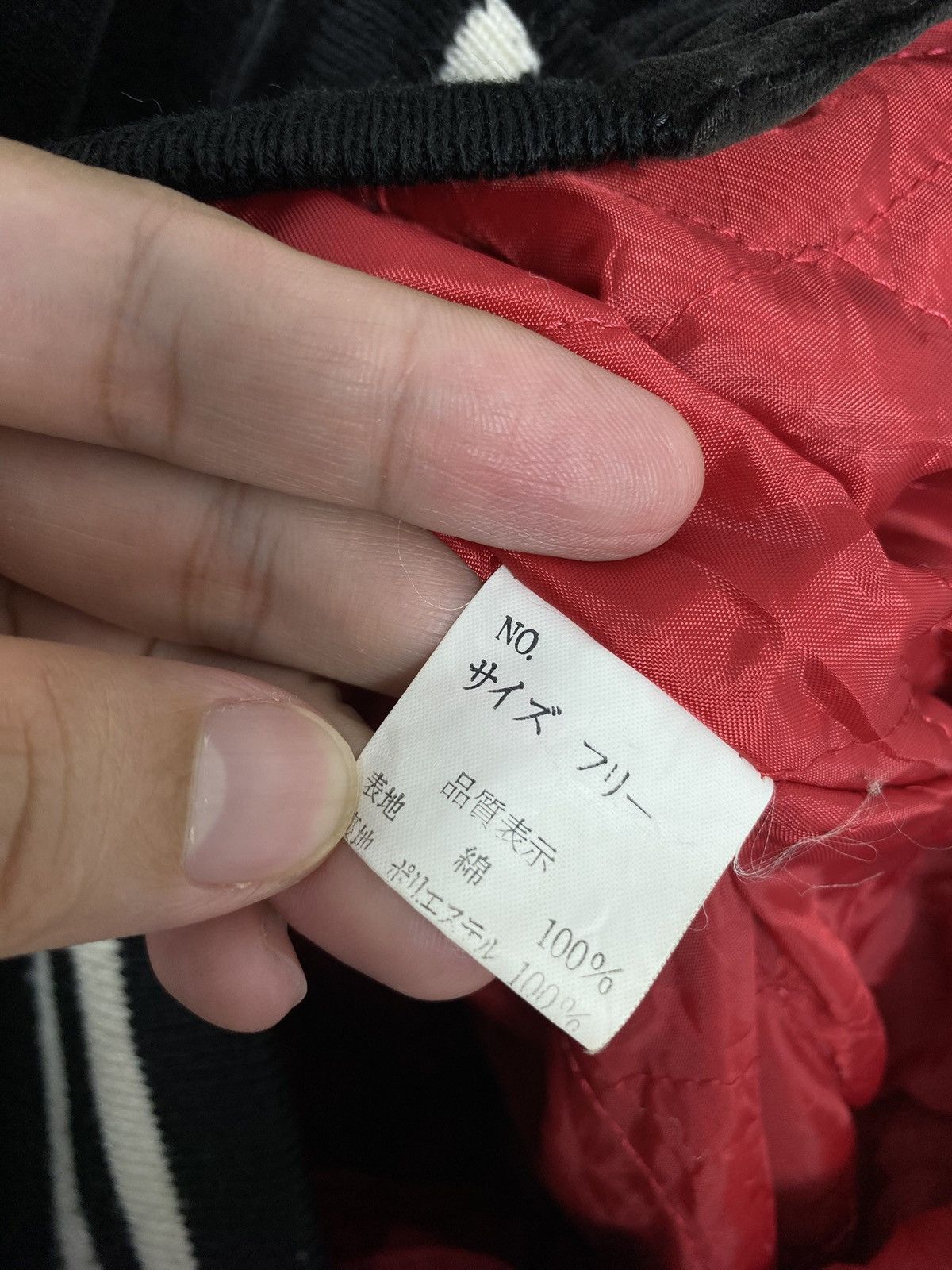 Japanese Brand Rare‼️ Sukajan Dragon Moon Rabbits Embroidery Suede Jacket Size US M / EU 48-50 / 2 - 8 Thumbnail