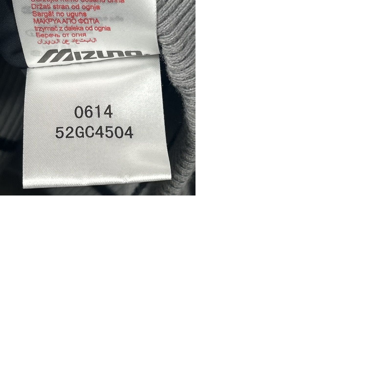 Mizuno Mizuno Golf Mens XXL Gray WindLite Flex Quarter Zip Windproof Pullover Sweater Size US XXL / EU 58 / 5 - 9 Thumbnail