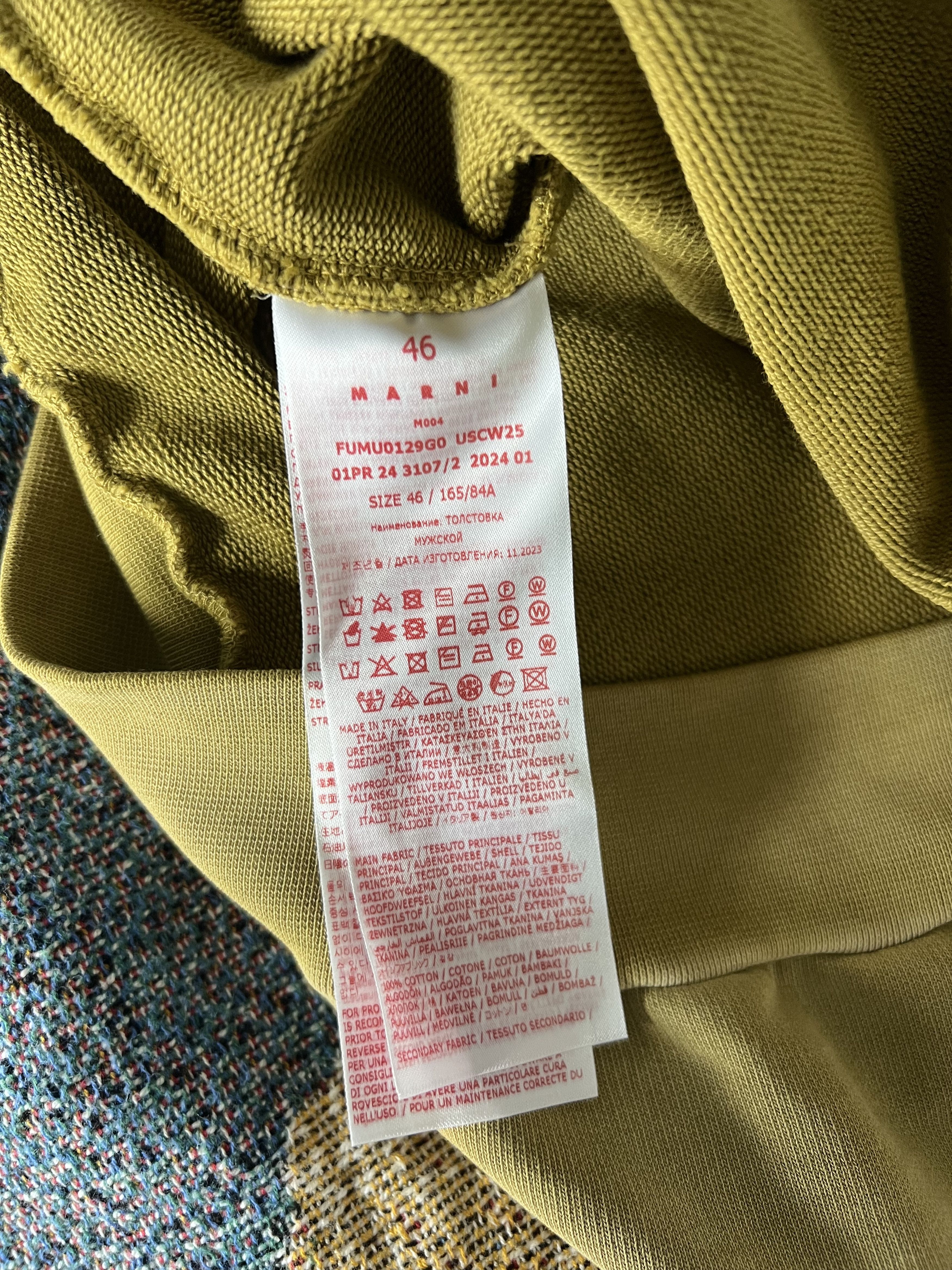 Marni Marni Overdyed Afterhood Hoodie in Steppe Size US S / EU 44-46 / 1 - 9 Thumbnail