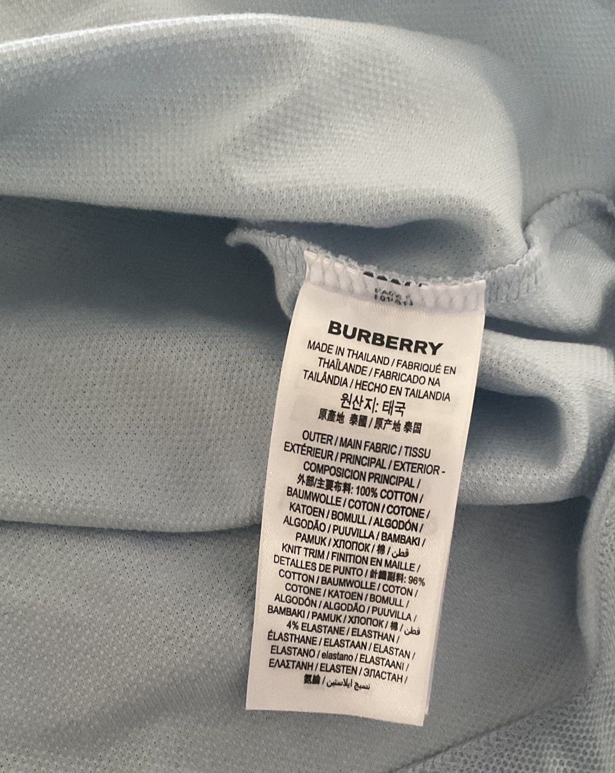 Burberry Men’s Burberry Polo Size US S / EU 44-46 / 1 - 7 Thumbnail
