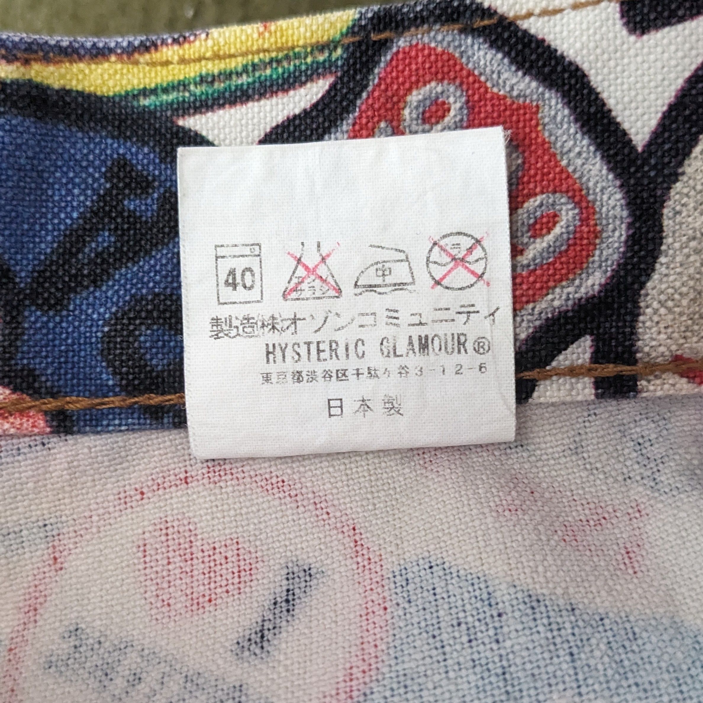 Hysteric Glamour Vintage HYSTERIC GLAMOUR Japanese Brand Skirts Size 26" / US 2 / IT 38 - 10 Thumbnail