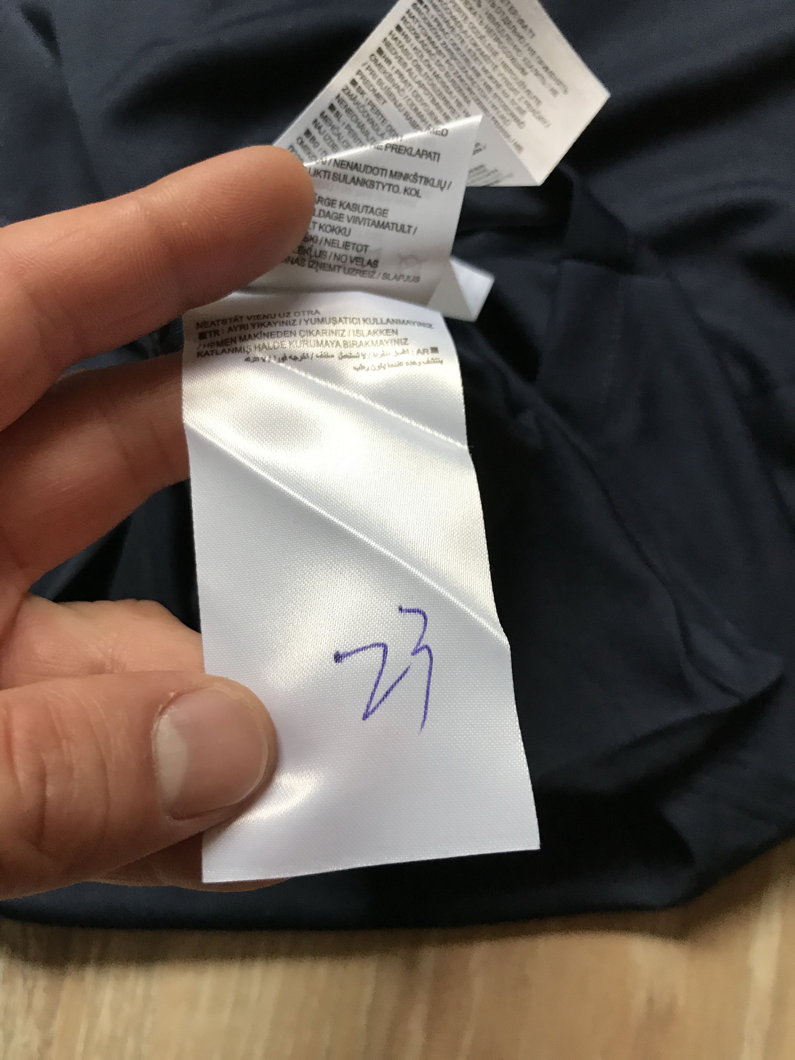 Nike Nike France Home Football Shirt 2018 Size US XL / EU 56 / 4 - 9 Thumbnail
