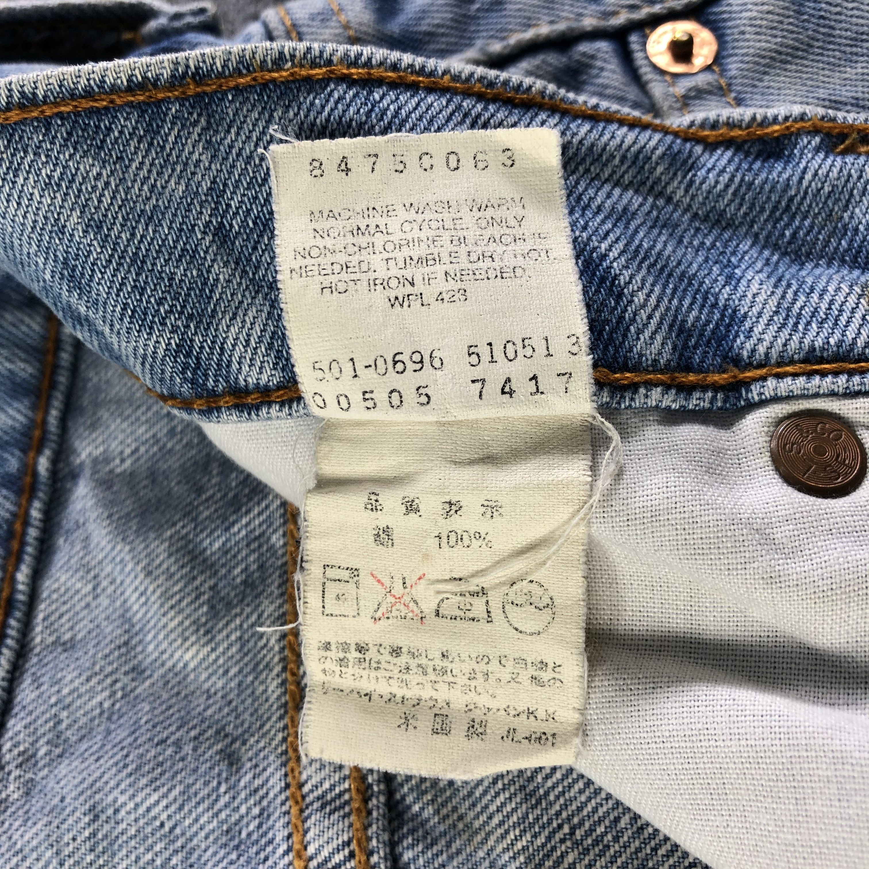 Levi's 90s Vintage Blue Wash Levis 505 Jeans-J3969 Size US 36 / EU 52 - 11 Thumbnail