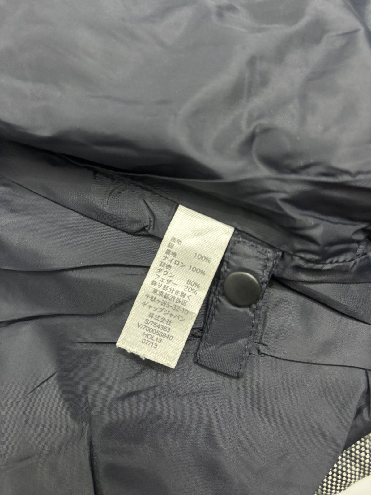 Gap VINTAGE GAP PUFFER DOWN JACKET HOOD REMOVE HELMUT LANG STYLE Size US S / EU 44-46 / 1 - 12 Thumbnail